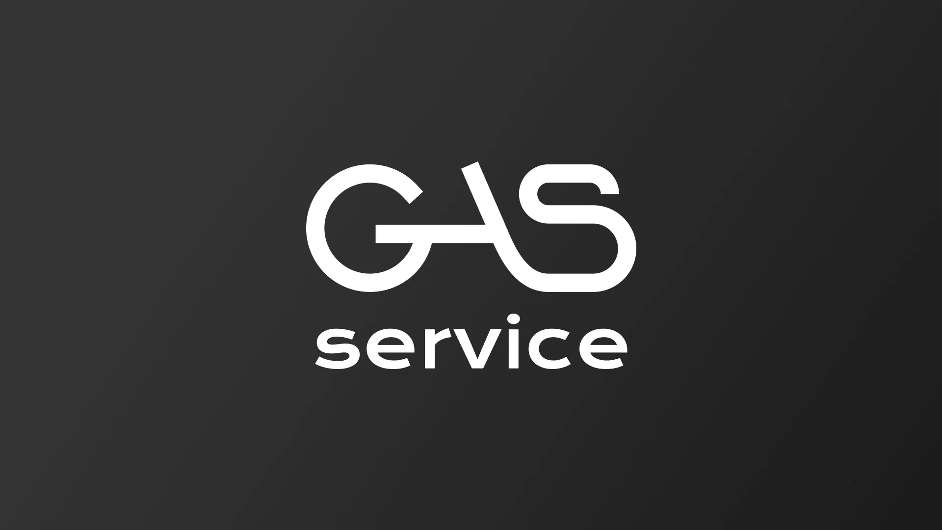 Разработка логотипа компании «Сервис газ» в Вязниках