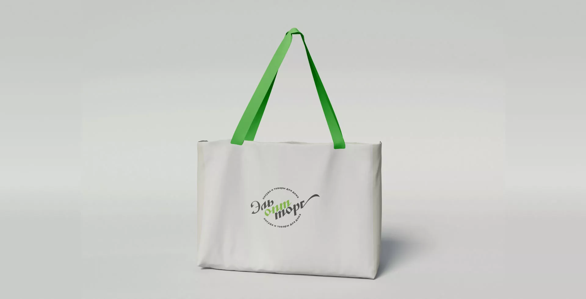 Разработка логотипа компании «ЭльОптТорг» в Вязниках