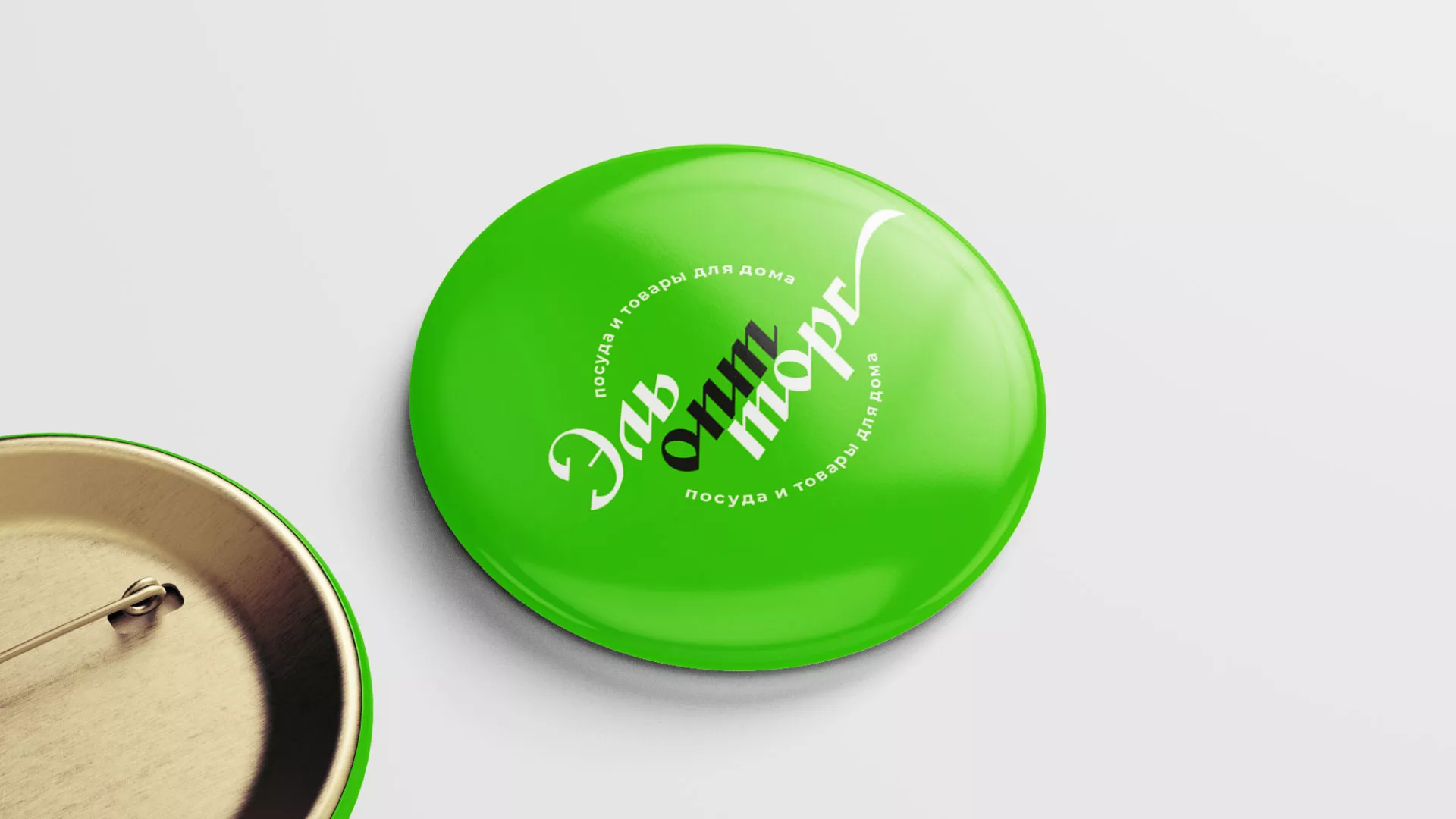 Разработка логотипа компании «ЭльОптТорг» в Вязниках