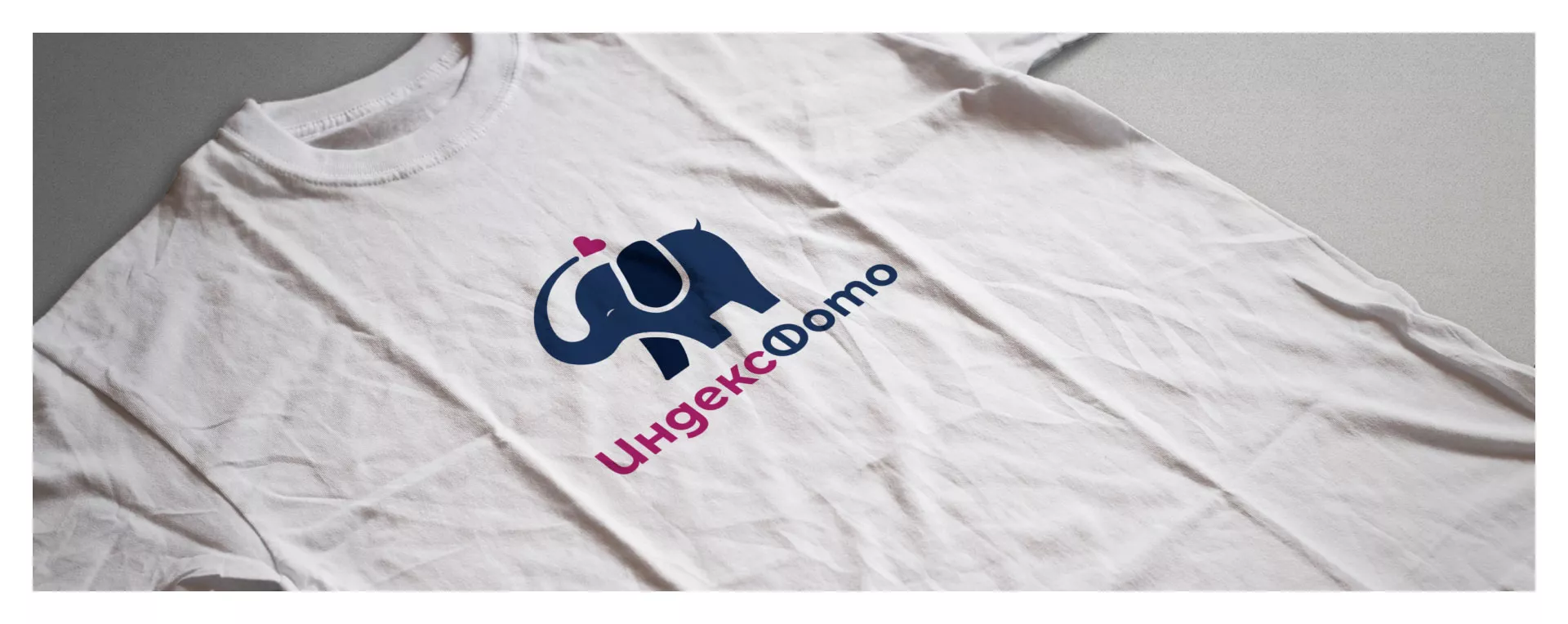 Разработка логотипа фотостудии «IndexPhoto» в Вязниках