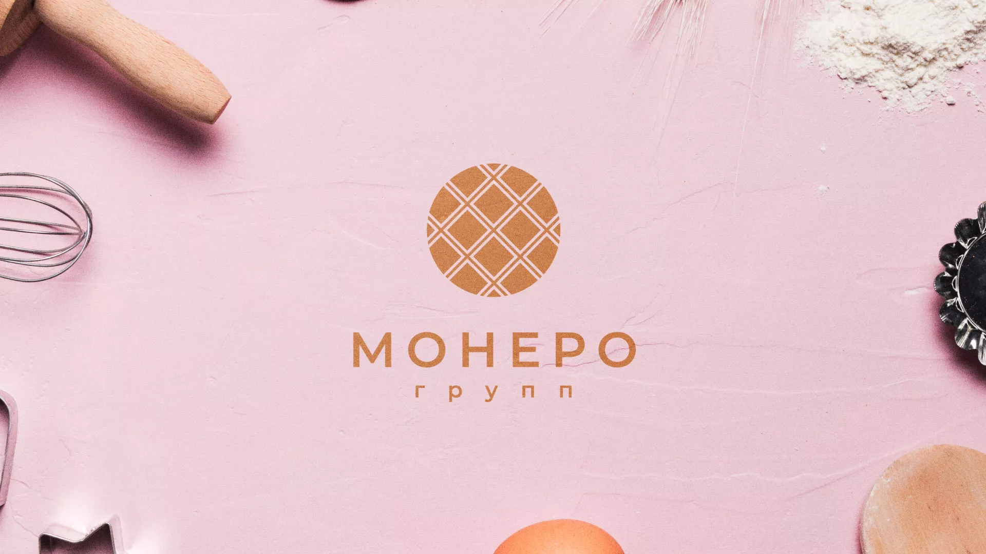 Разработка логотипа компании «Монеро групп» в Вязниках