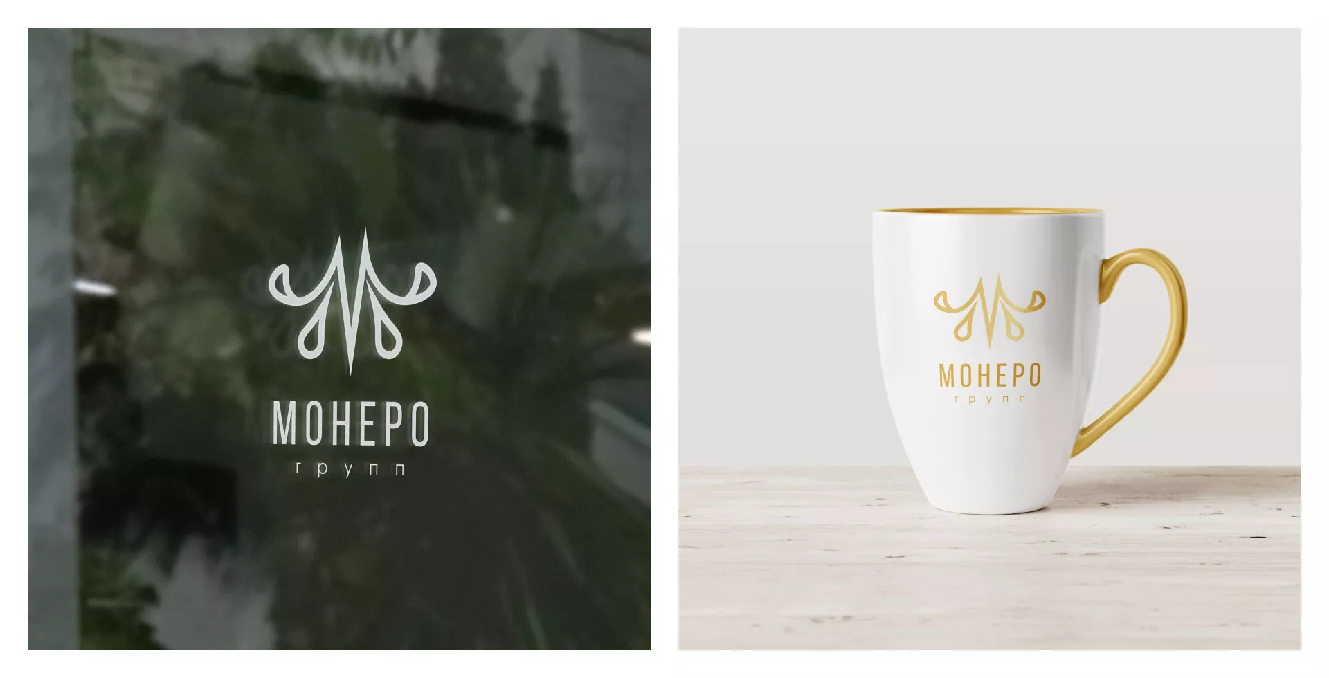 Разработка логотипа для кондитерской в Вязниках