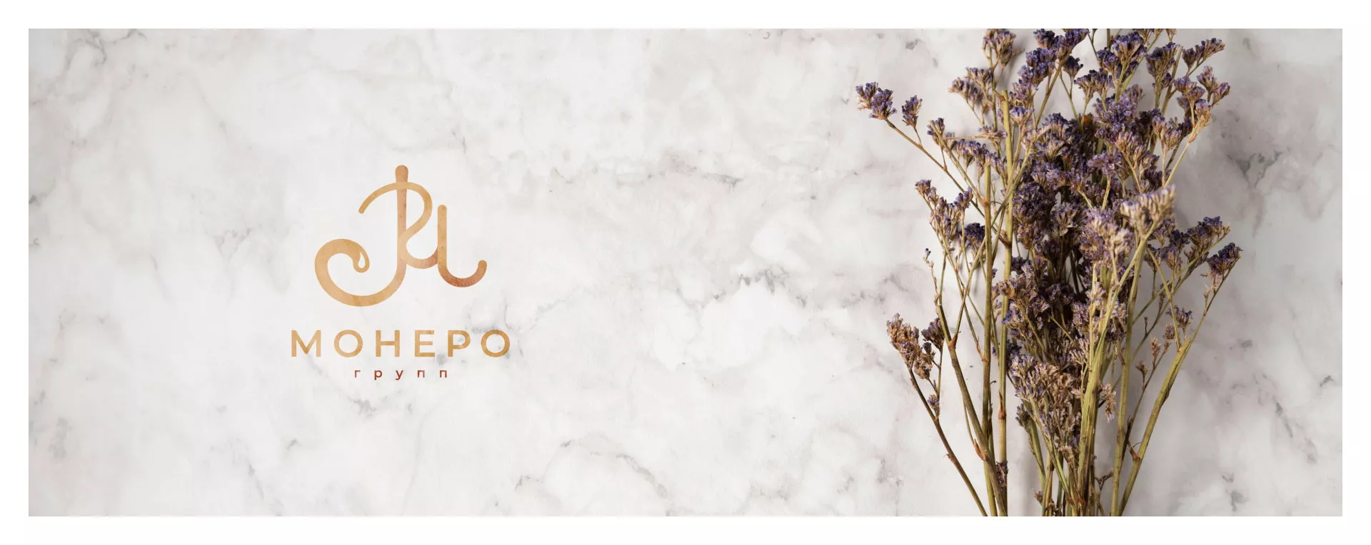 Создание логотипа кондитерской в Вязниках