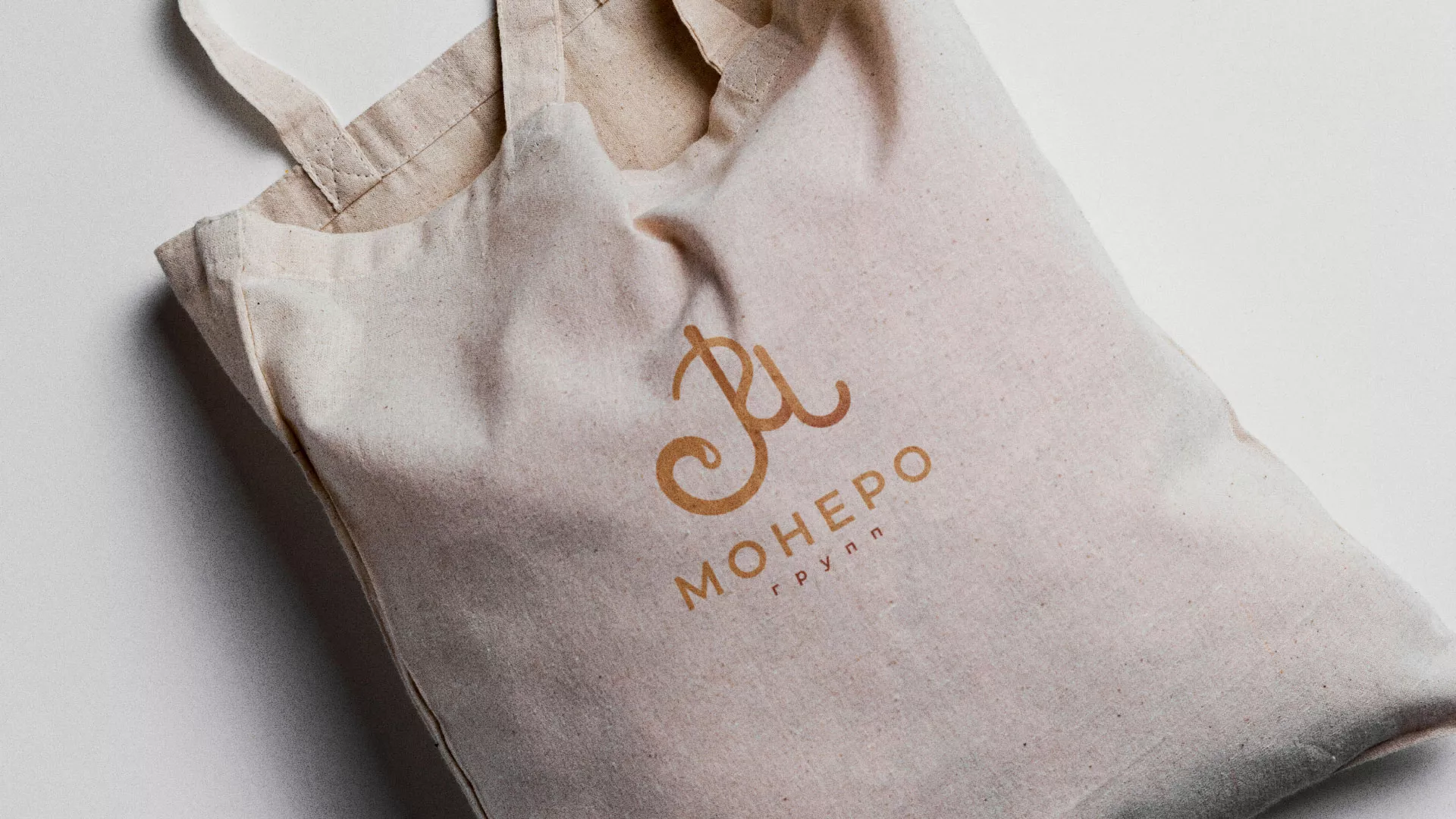 Создание логотипа кондитерской в Вязниках