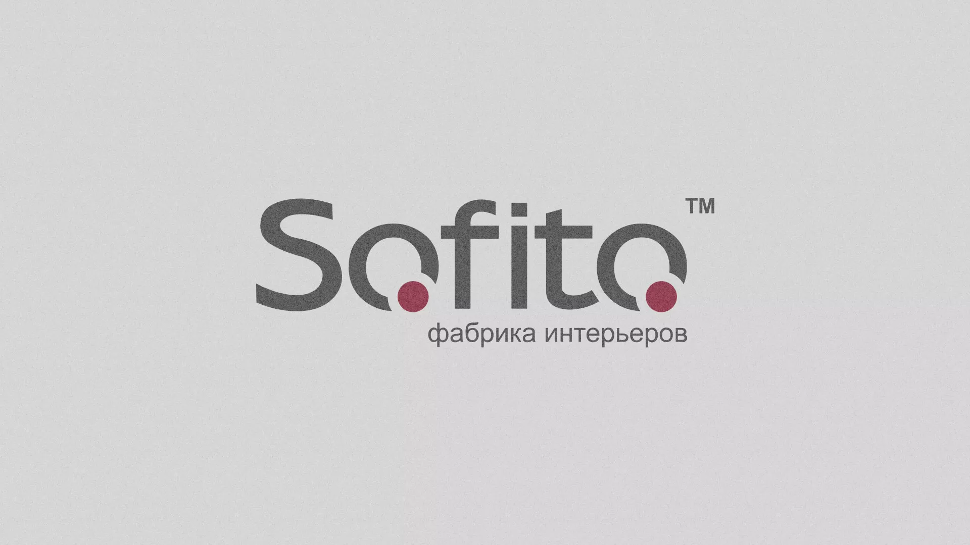 Создание сайта по натяжным потолкам для компании «Софито» в Вязниках