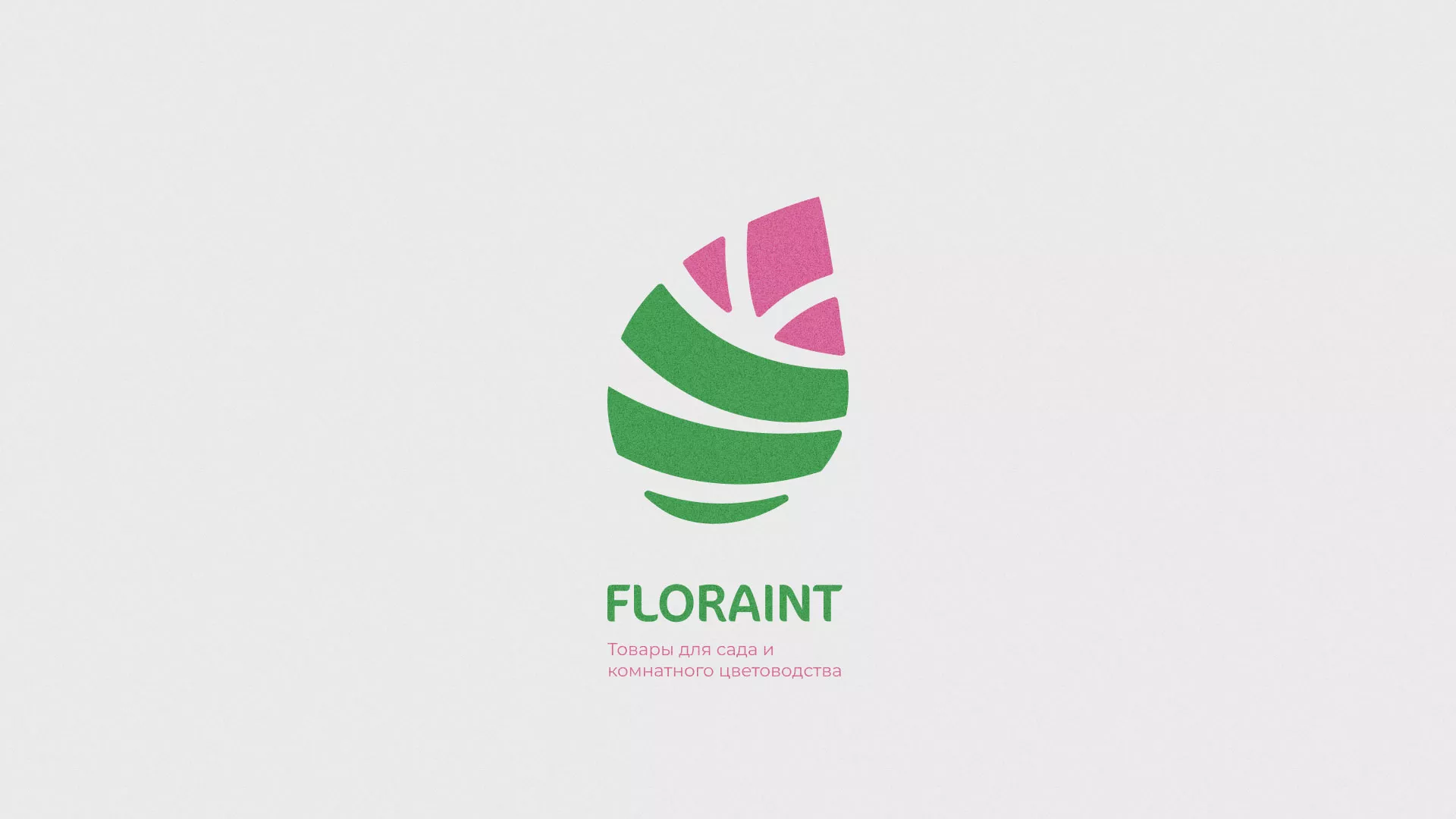 Разработка оформления профиля Instagram для магазина «Floraint» в Вязниках