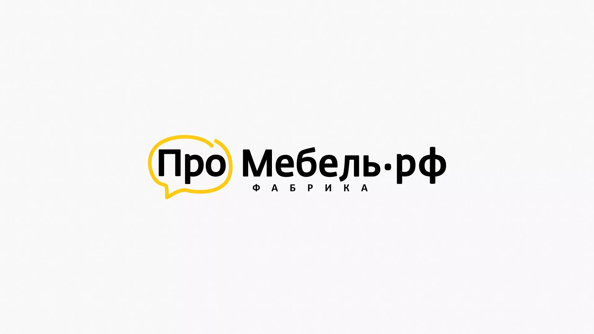 Разработка сайта для производства мебели «Про мебель» в Вязниках