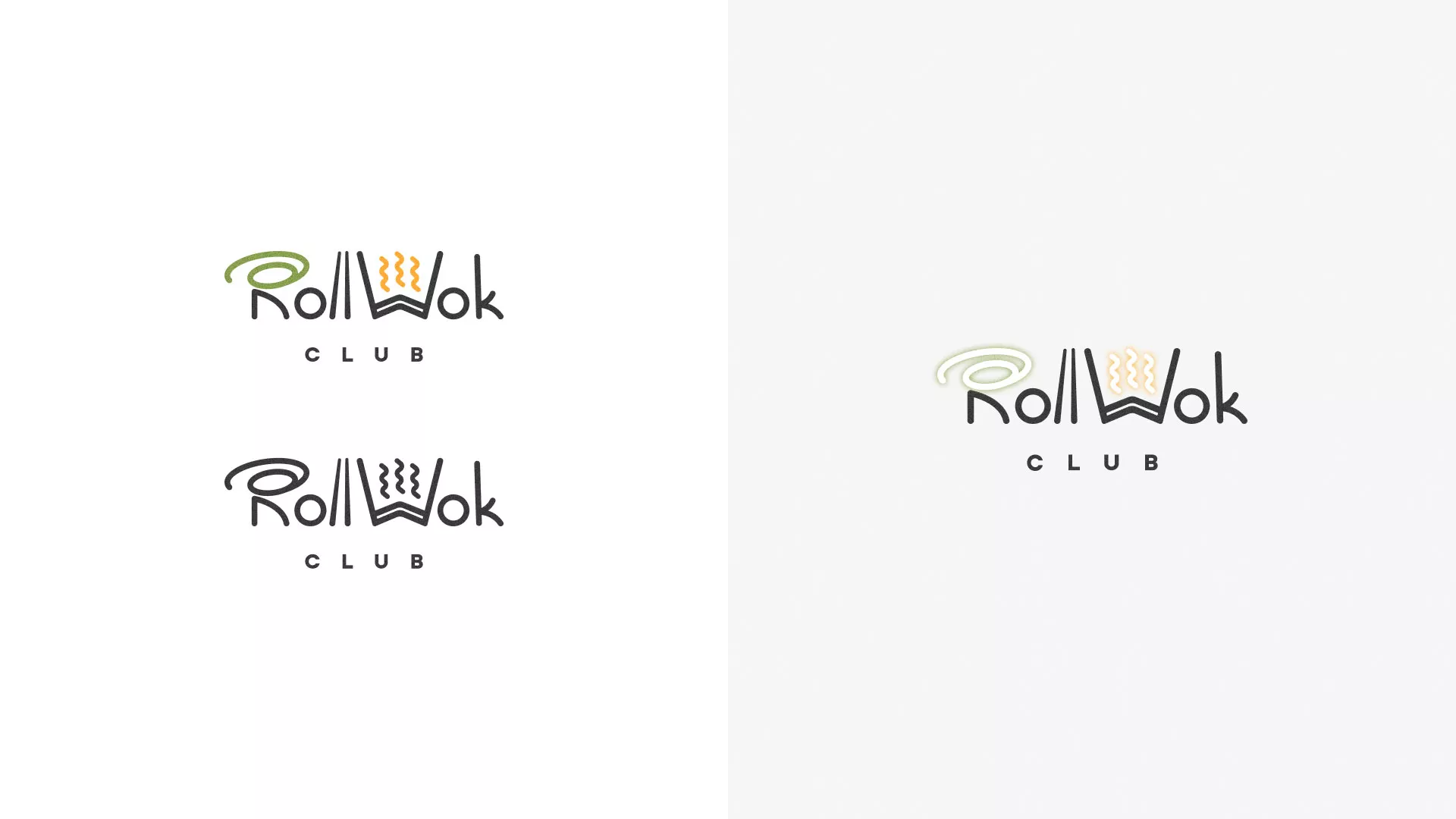 Разработка логотипа и фирменного стиля суши-бара «Roll Wok Club» в Вязниках