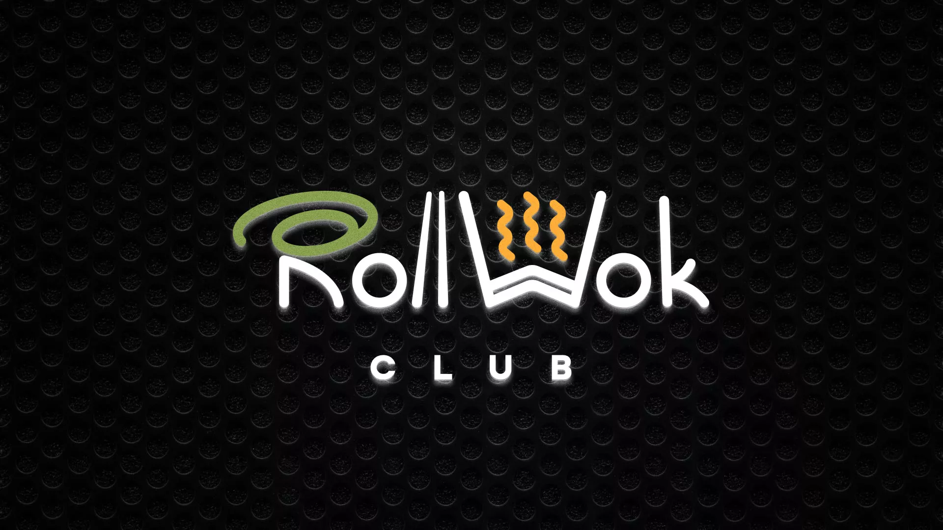 Брендирование торговых точек суши-бара «Roll Wok Club» в Вязниках