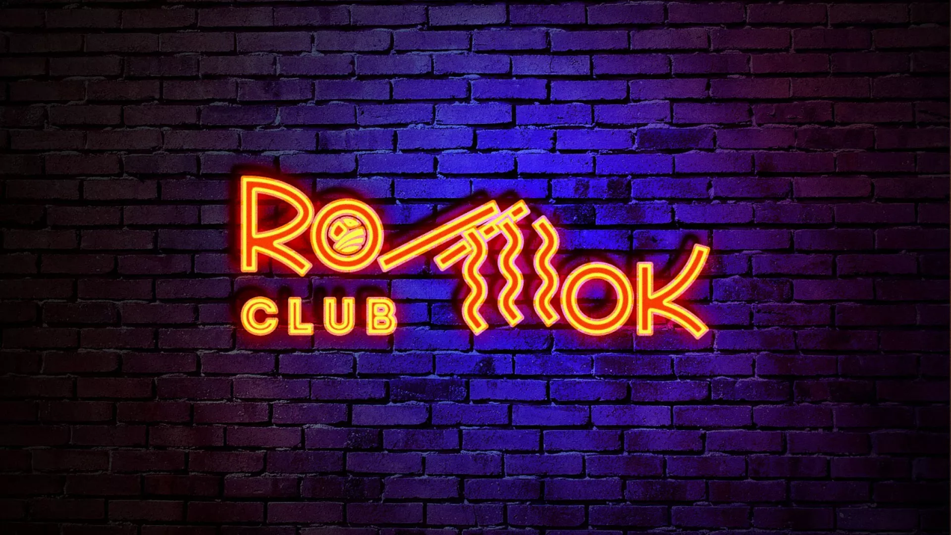 Разработка светящейся интерьерной вывески суши-бара «Roll Wok Club» в Вязниках