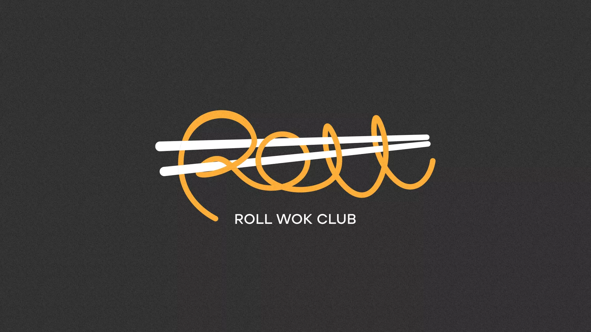 Создание дизайна листовок в Вязниках для суши-бара «Roll Wok Club»